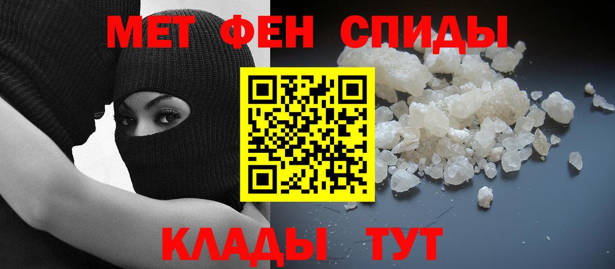 сайты даркнета клад  АМФЕТАМИН  АМФ  Вход с VPN  АМФЕТАМИН 98%  Арсеньев 