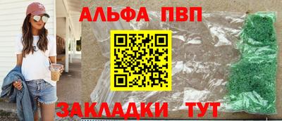 эйфоретик Бугуруслан