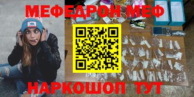 кокаин колумбия Можайск