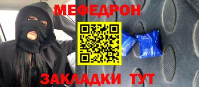 кокаин колумбия Можайск