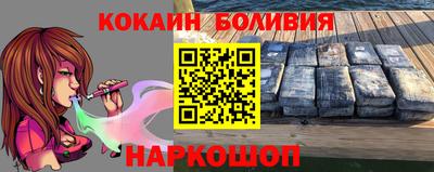 скорость mdpv Бузулук