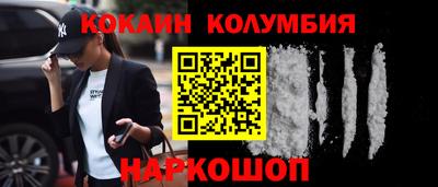 индика Будённовск