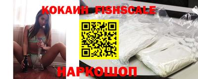 скорость mdpv Бузулук