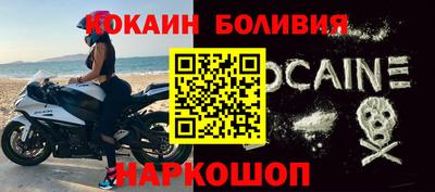 дживик Моздок