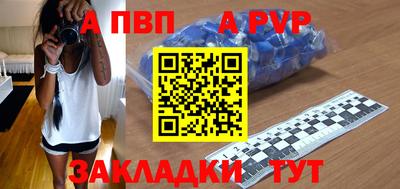 кокаин колумбия Можайск
