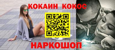 скорость mdpv Бузулук