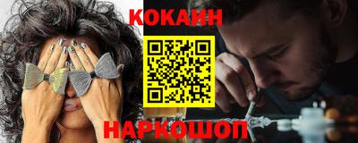 дживик Моздок