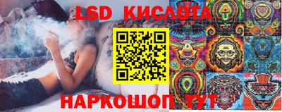 кокаин колумбия Можайск