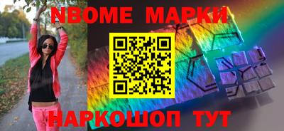 скорость mdpv Бузулук