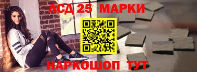 эйфоретик Бугуруслан