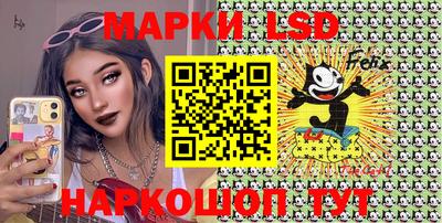 скорость mdpv Бузулук