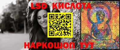 spice Можга