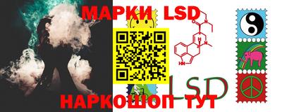 кокаин колумбия Можайск