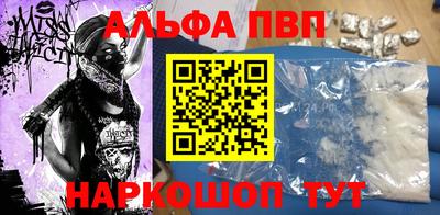 кокаин колумбия Можайск