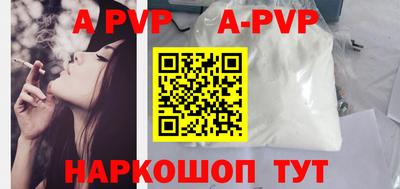 кокаин колумбия Можайск