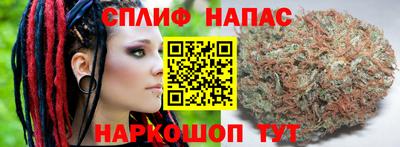 кокаин колумбия Можайск