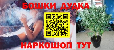 эйфоретик Бугуруслан