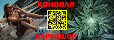 кокаин колумбия Можайск
