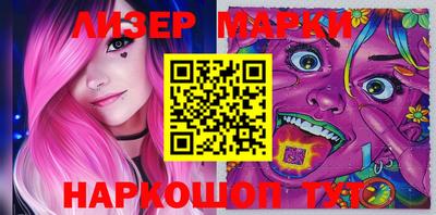 эйфоретик Бугуруслан