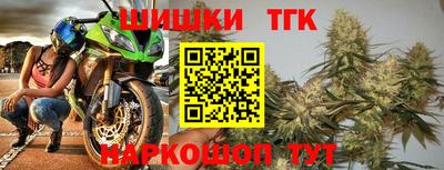 кокаин колумбия Можайск