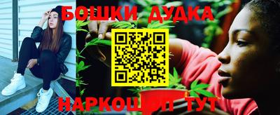 кокаин колумбия Можайск