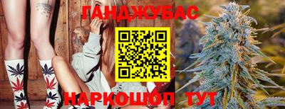кокаин колумбия Можайск
