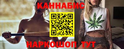 скорость mdpv Бузулук