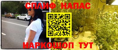 скорость mdpv Бузулук