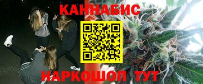 кокаин колумбия Можайск