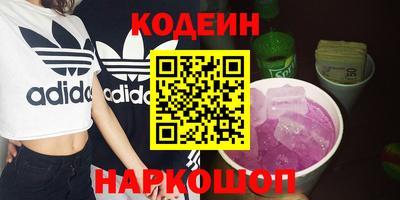 дживик Моздок
