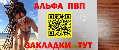 кокаин колумбия Можайск