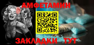 кокаин колумбия Можайск