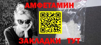 дживик Моздок