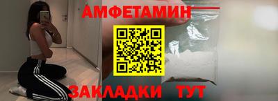 кокаин колумбия Можайск