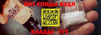 кокаин колумбия Можайск
