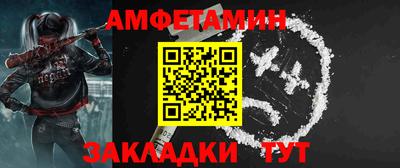 эйфоретик Бугуруслан