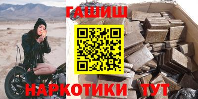 кокаин колумбия Можайск