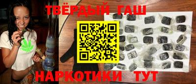 индика Будённовск