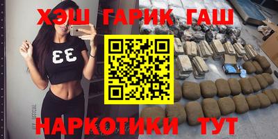 эйфоретик Бугуруслан