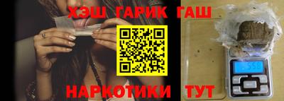 дживик Моздок