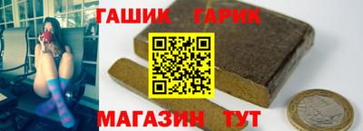 индика Будённовск