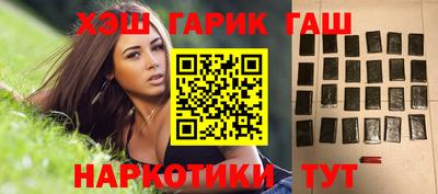 скорость mdpv Бузулук