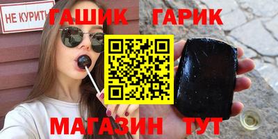 эйфоретик Бугуруслан